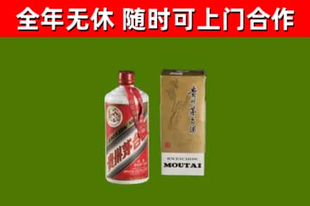 承德回收铁盖茅台酒